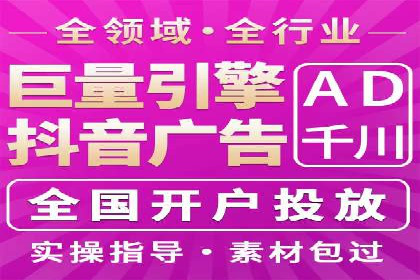 某行业如何借助今日头条信息流广告实现增长——案例剖析