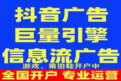 百度竞价代运营助力企业实现业绩飞跃